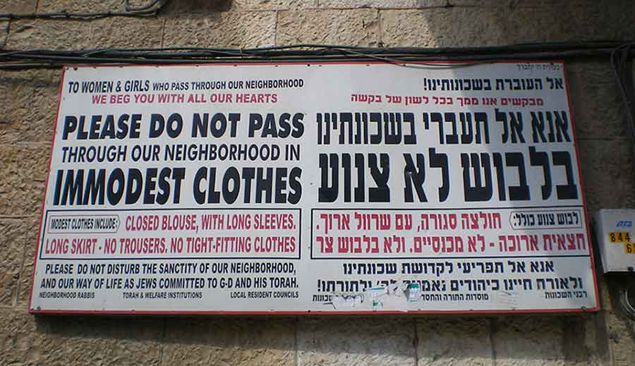 Mea Shearim