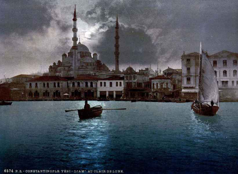 Eminönü Camii