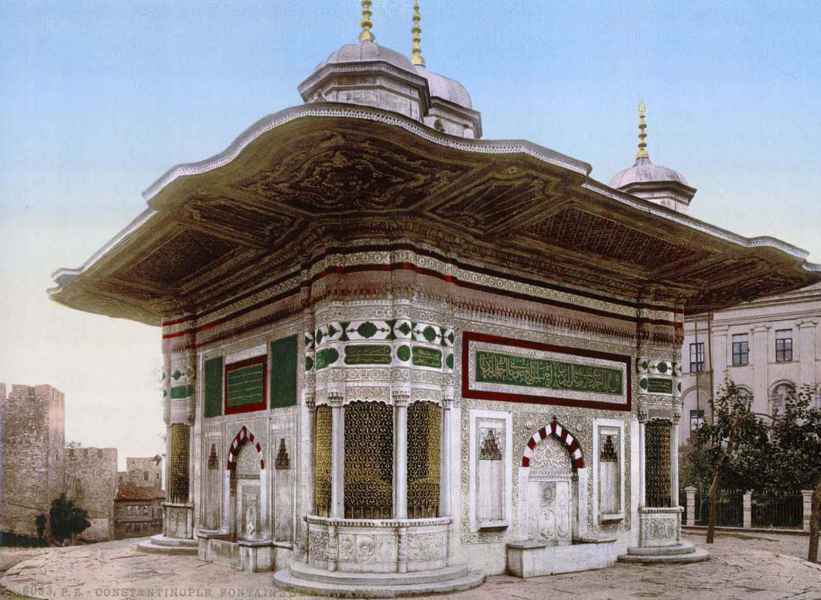 Topkapı Sarayı