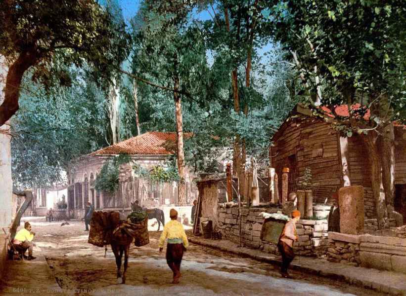 Üsküdar