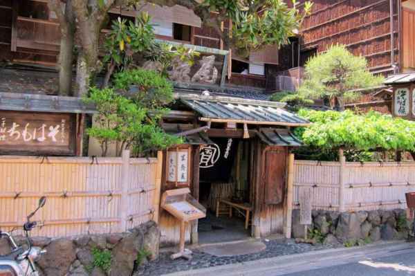 Honke Owariya, Kyoto, Japonya