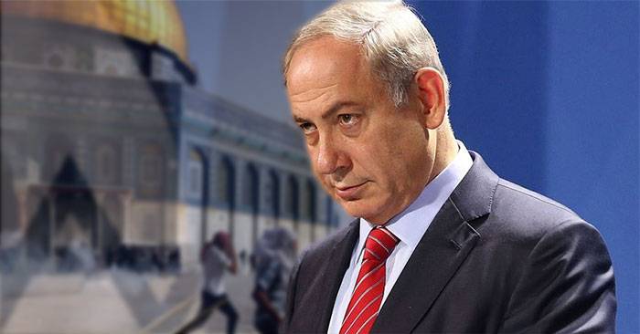 netanyahu_kudus