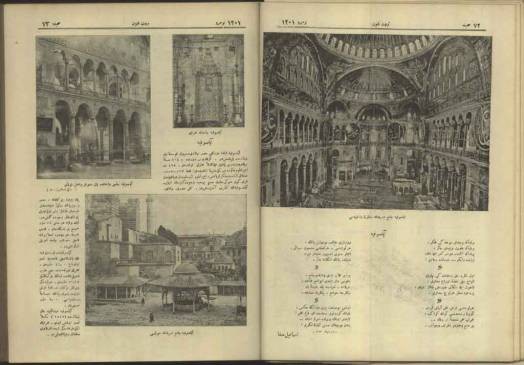 Servet-i Fünun dergisinde Ayasofya (10 Haziran 1914)